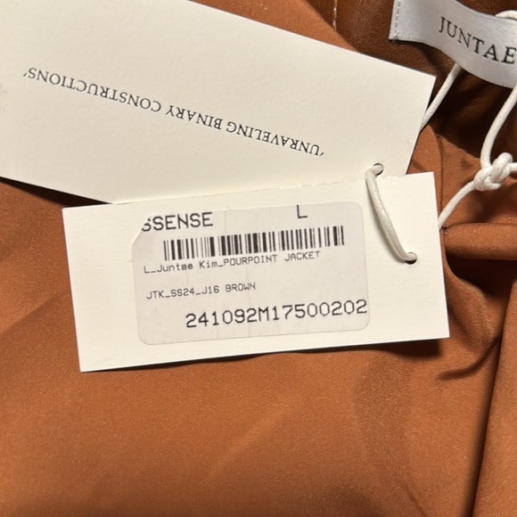 JUNTAE KIM Brown Pourpoint Faux-Leather Bomber Jacket - Picture 8 of 10